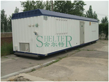 Suitable for railway transportation steel structure camp