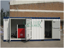 Refueling room
